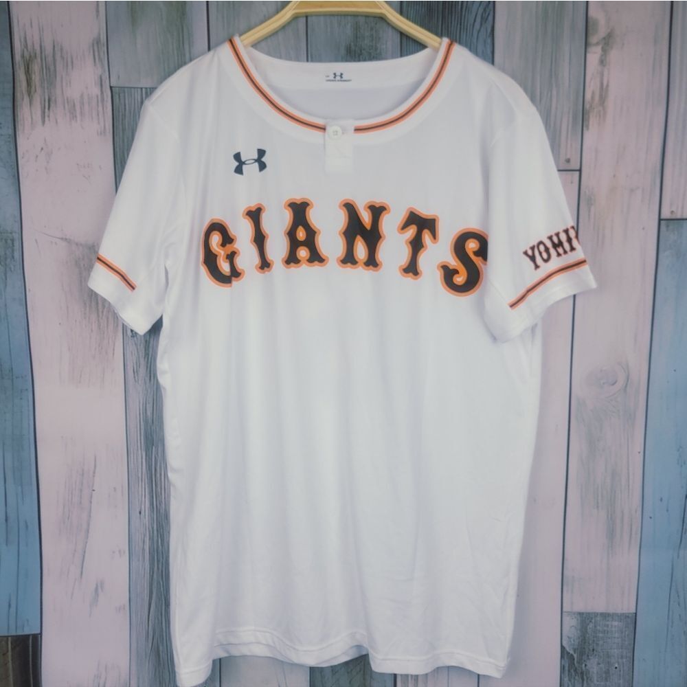 Under Armor Tokio Yomiuri Giants Baseball  Jersey White Sakamoto #6 Size Large